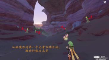 逗小猴开心系列198
