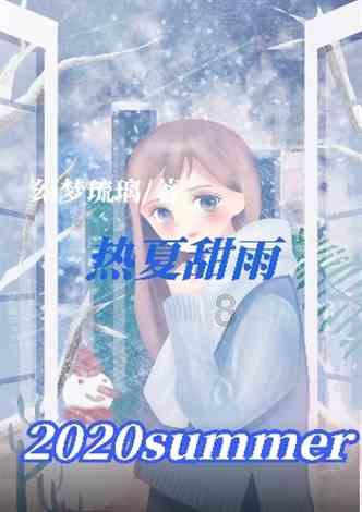 火柴人寻宝之路