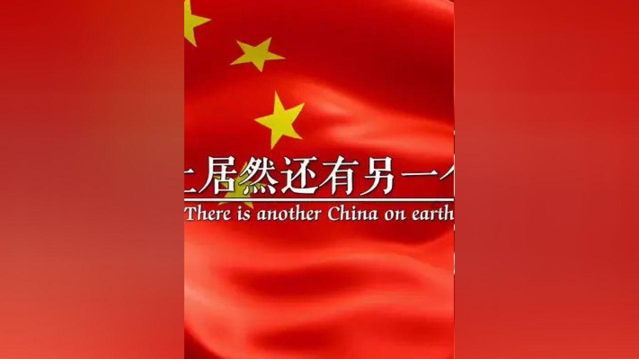 今年的遗憾是什么？来自河南信阳的王阿姨说，过年前父亲去世，匆匆赶回老家却没见上最后一面。她说，我骗了爸爸，还没做饭给他吃......