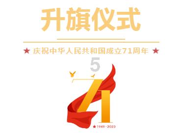 “实敢当”专题 ｜ 实地培训张村镇这场消防安全现场会干货满满
