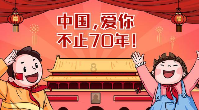 冰上龙舟赛 风驰电掣