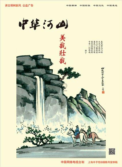 孤岛逃亡2