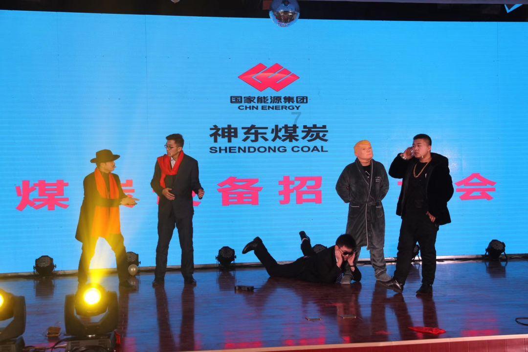 翻滚吧大脚车